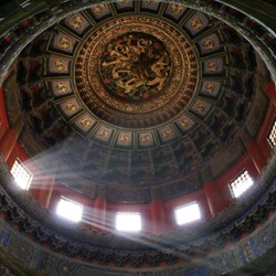 2010-10 China/Beijing/2010:10:05-13:25:57_DSC03316.JPG